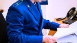 В Октябрьском районе вынесен приговор по уголовному делу об убийстве